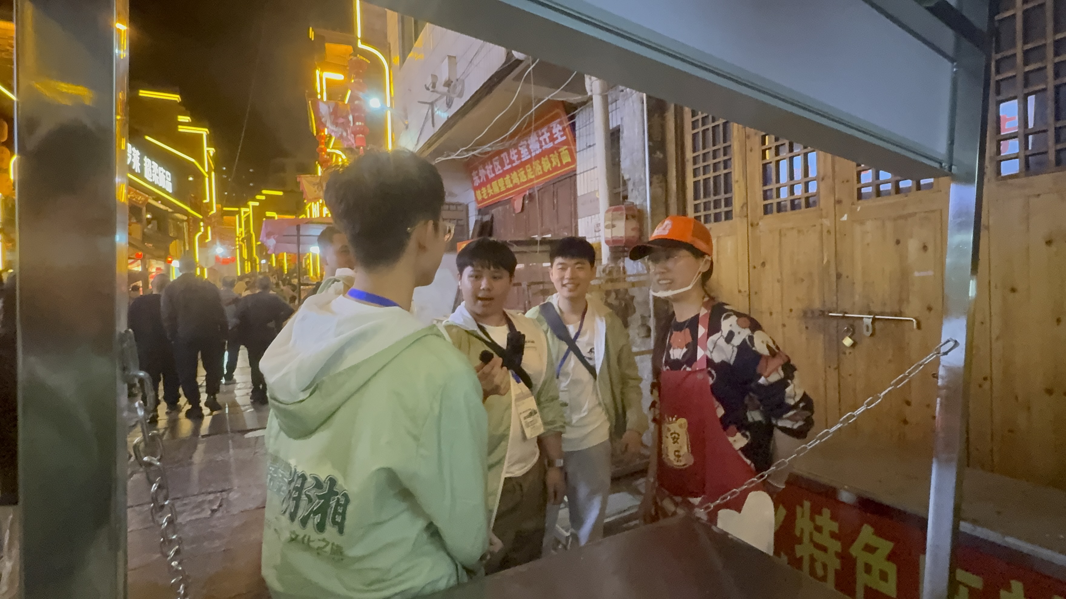 雁心會湘港交流團照片6