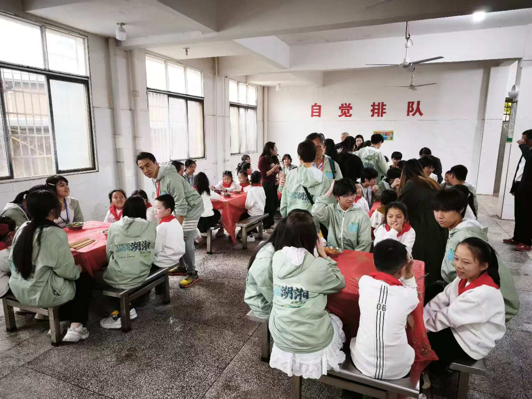 雁心會湘港交流團照片20
