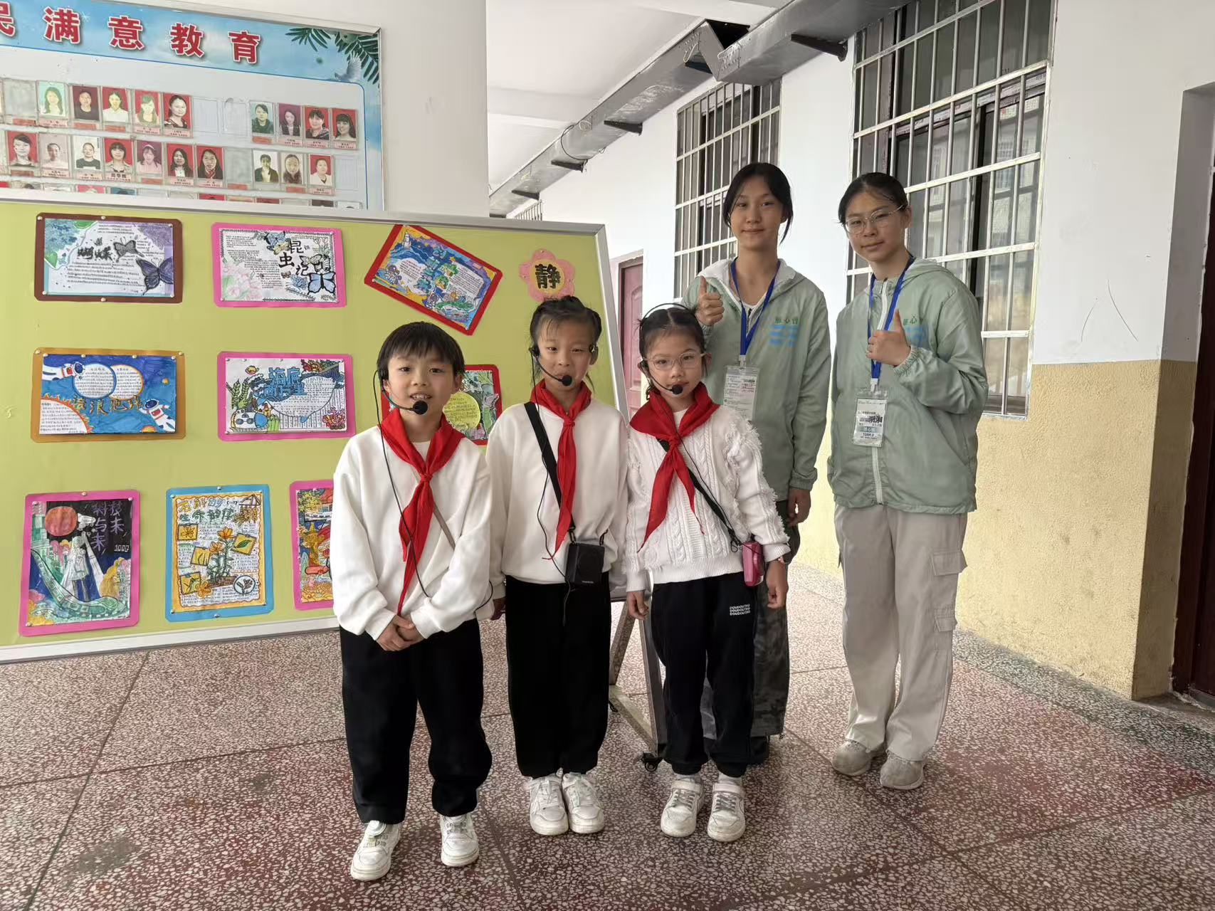 雁心會湘港交流團照片22