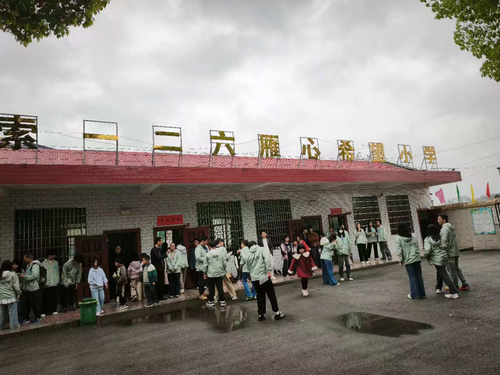 雁心會湘港交流團照片24