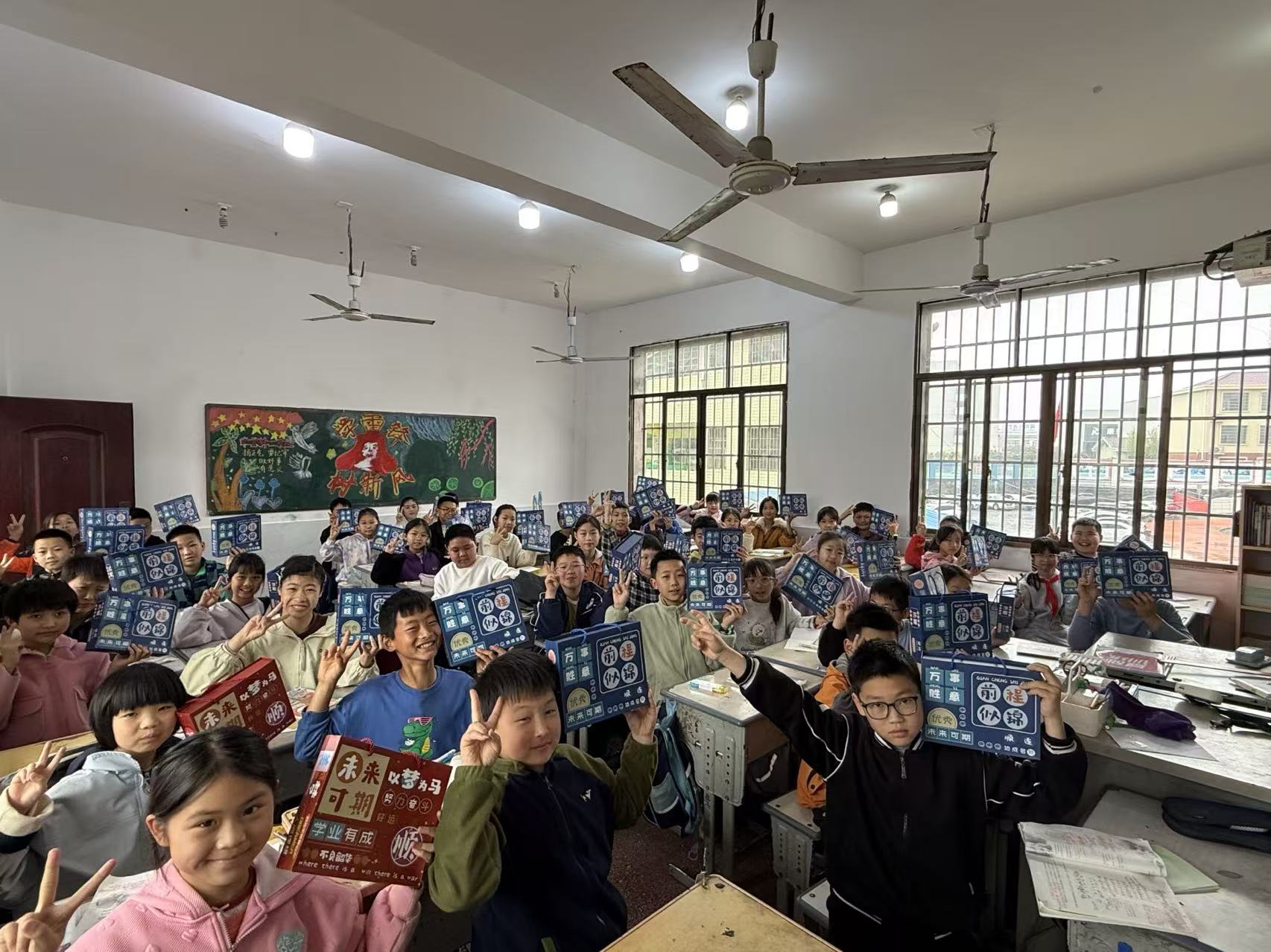 雁心會湘港交流團照片28