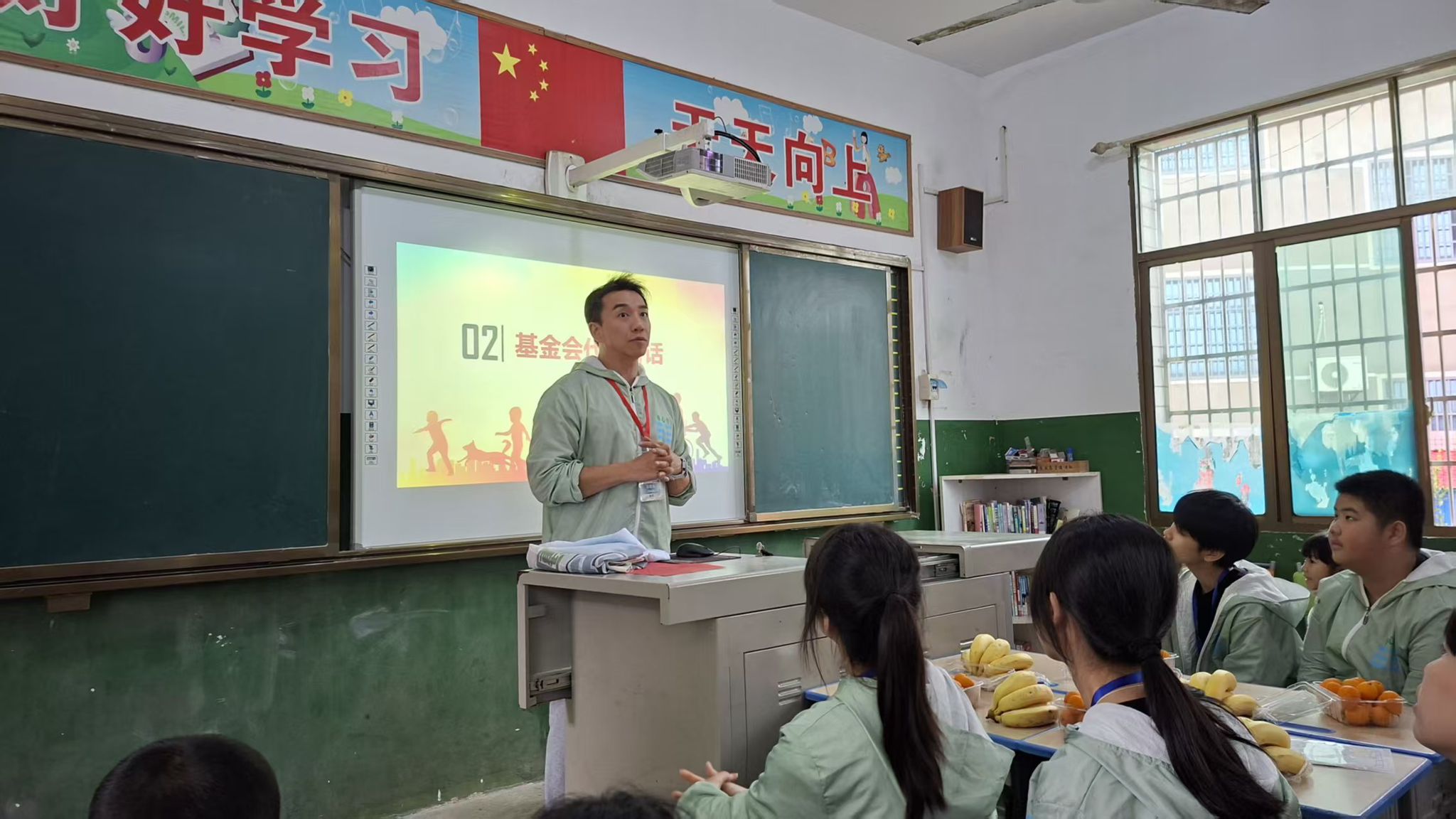 雁心會湘港交流團照片30