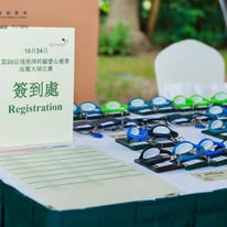「飛雁揮桿顯愛心」2025慈善高爾夫球比賽照片6