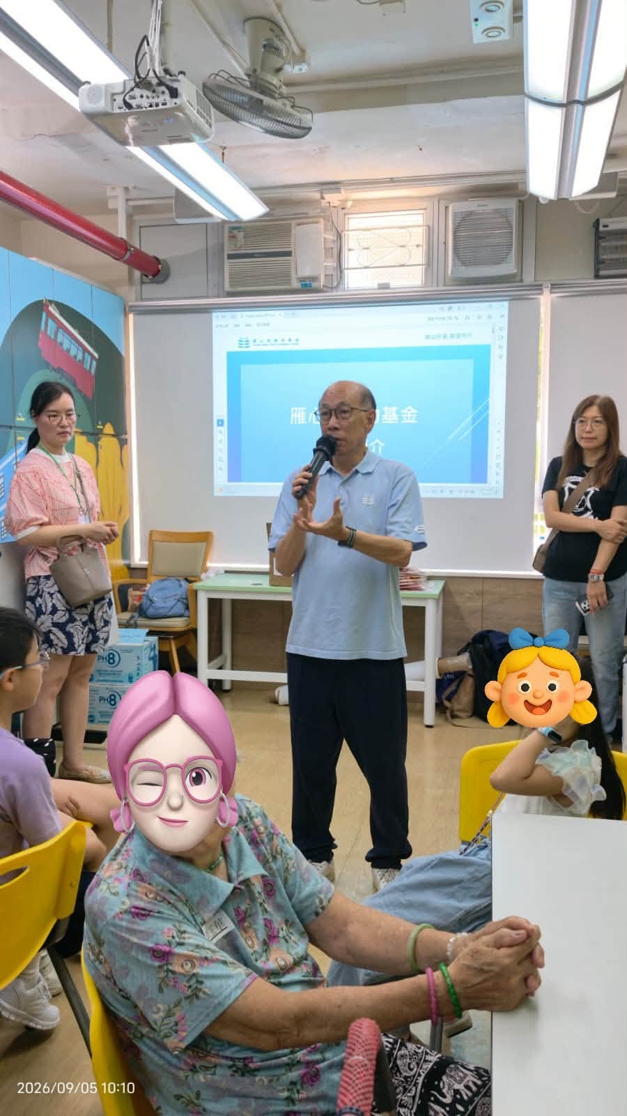 金秋送暖‧長幼共融同樂日」活動照片1