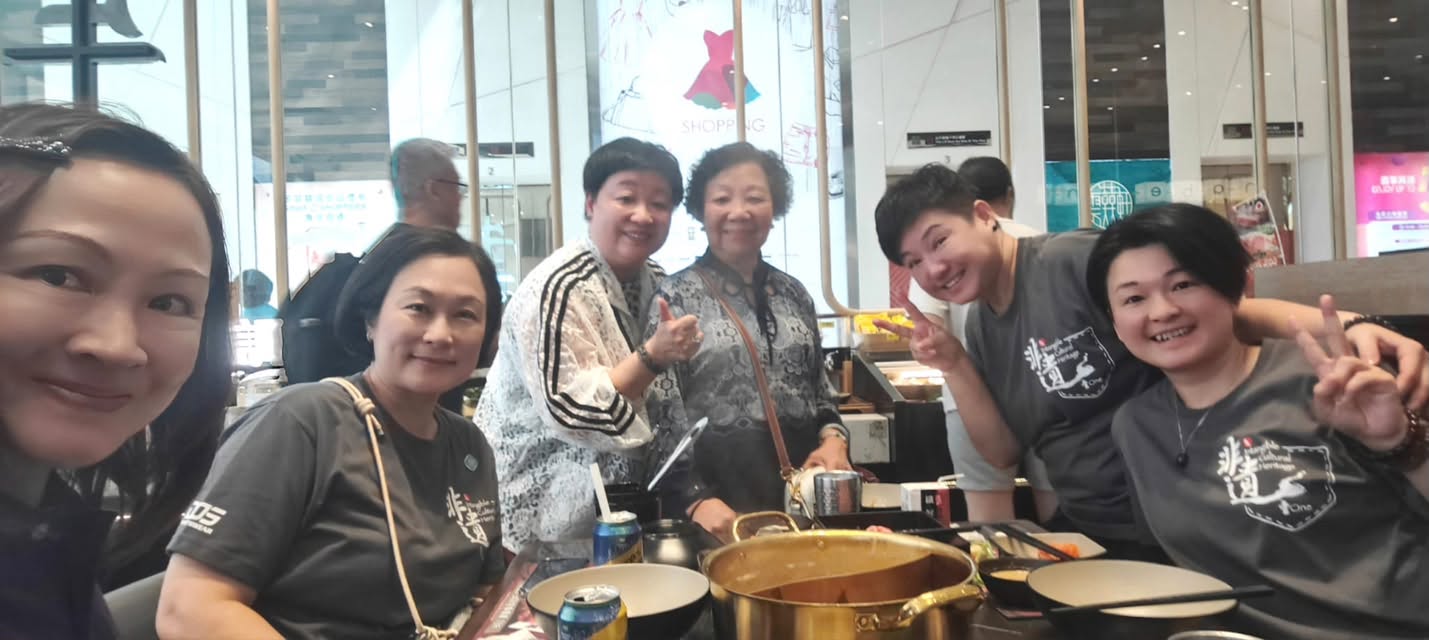 利是 童心關愛樂滿Fun之《非遺・壹》 親子電影火鍋同樂日照片1